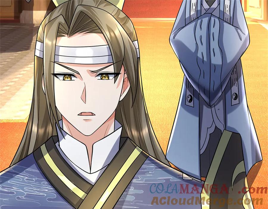 神级选择：我从不按套路变强 - 第177话 这局算你赢了 - 第88张图