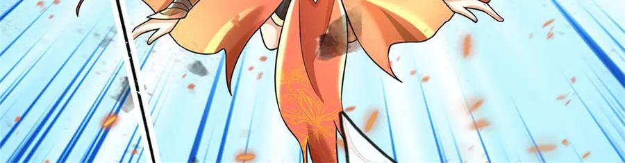 神级选择：我从不按套路变强 - 第177话 这局算你赢了 - 第63张图