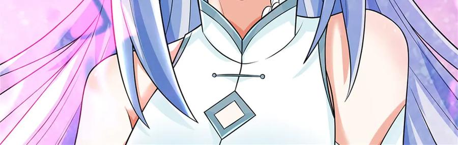 神级选择：我从不按套路变强 - 第177话 这局算你赢了 - 第24张图