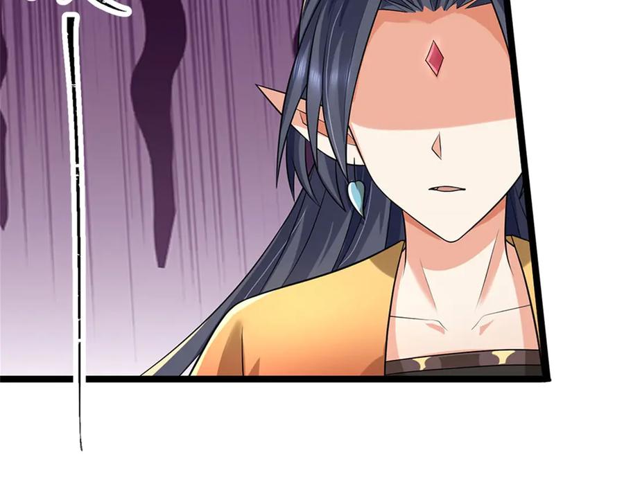 神级选择：我从不按套路变强 - 第177话 这局算你赢了 - 第11张图