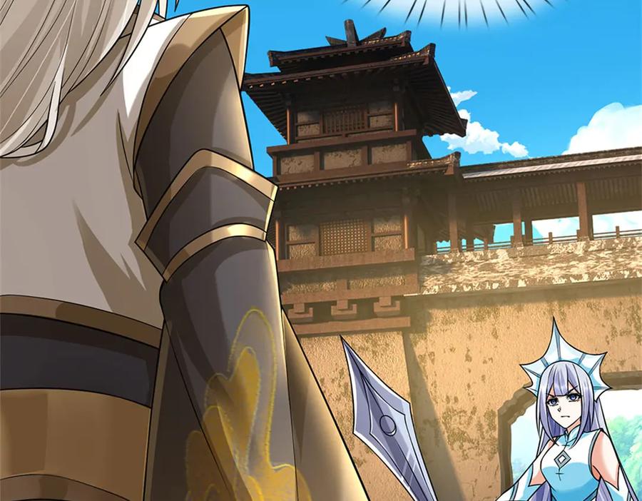 神级选择：我从不按套路变强 - 第177话 这局算你赢了 - 第5张图