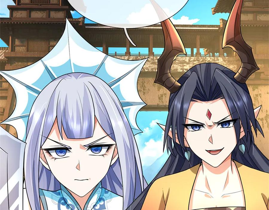 神级选择：我从不按套路变强 - 第177话 这局算你赢了 - 第8张图