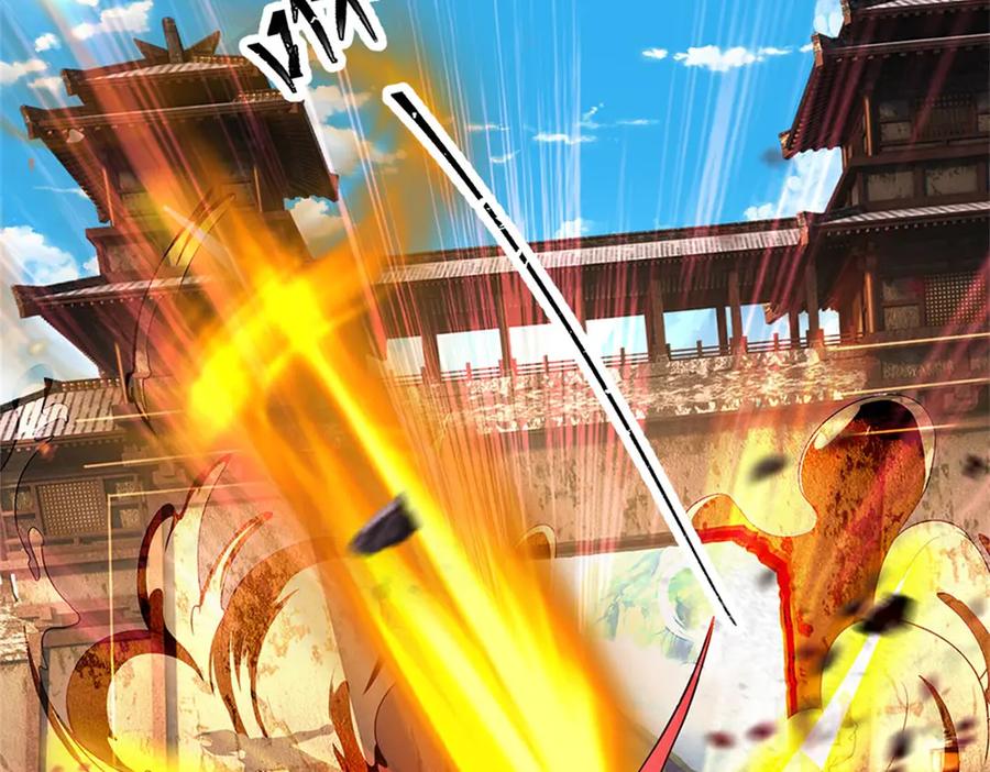 神级选择：我从不按套路变强 - 第177话 这局算你赢了 - 第50张图