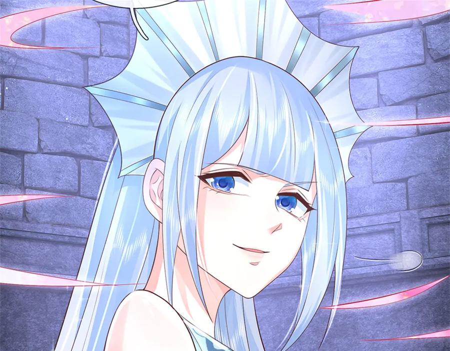 神级选择：我从不按套路变强 - 第178话 一切都不正常 - 第87张图