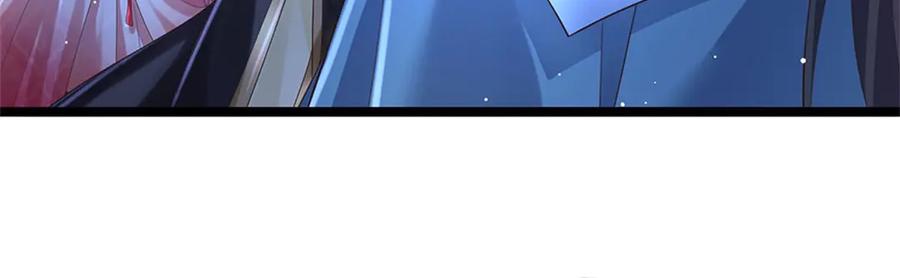 神级选择：我从不按套路变强 - 第178话 一切都不正常 - 第69张图