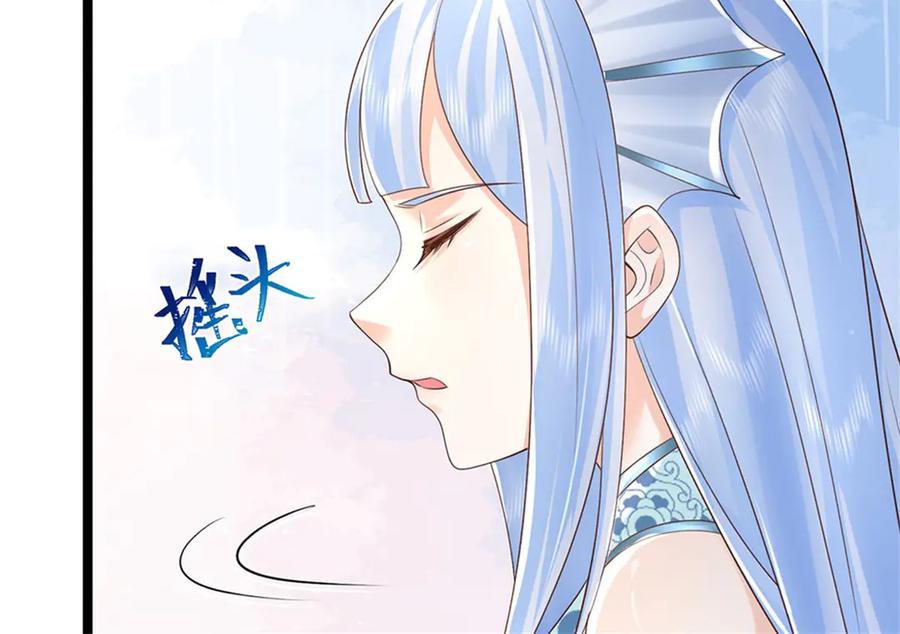 神级选择：我从不按套路变强 - 第178话 一切都不正常 - 第41张图