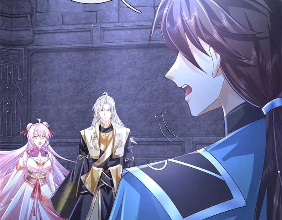 神级选择：我从不按套路变强 - 第178话 一切都不正常 - 第68张图