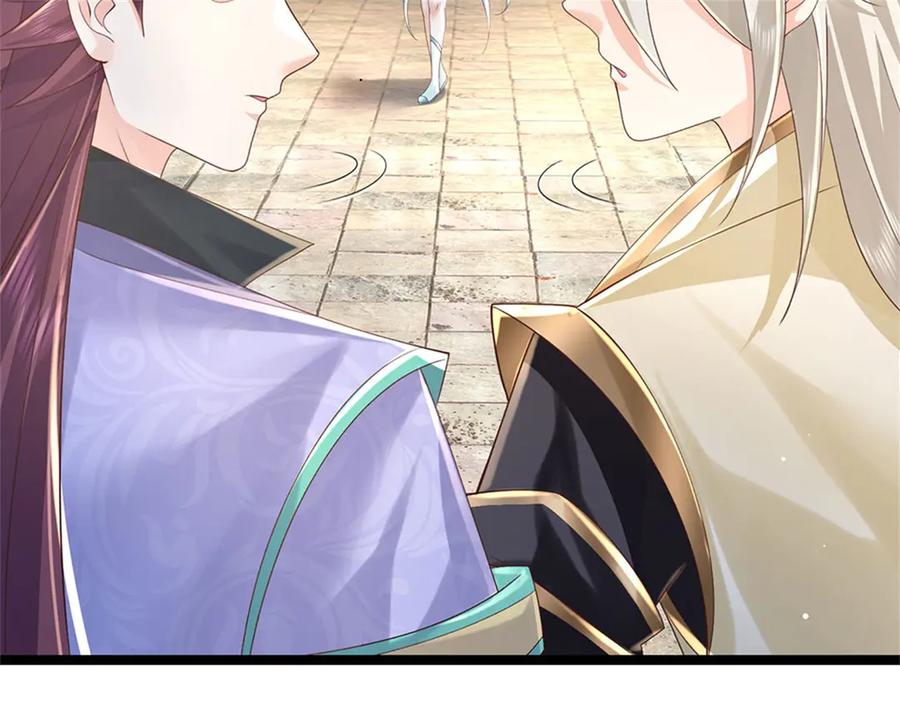 神级选择：我从不按套路变强 - 第178话 一切都不正常 - 第44张图