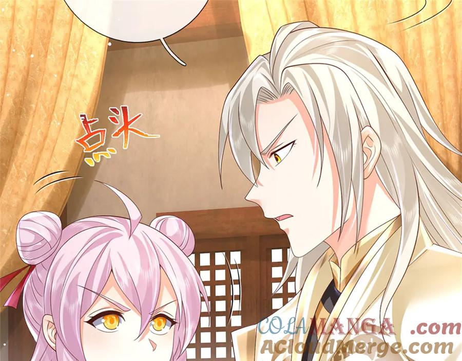 神级选择：我从不按套路变强 - 第178话 一切都不正常 - 第61张图