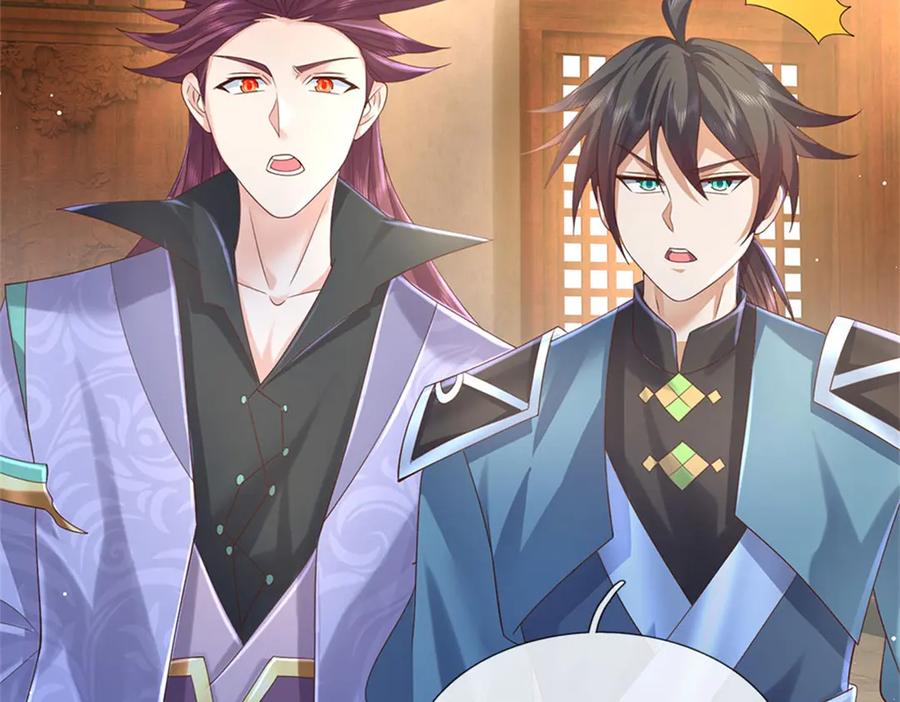 神级选择：我从不按套路变强 - 第178话 一切都不正常 - 第56张图