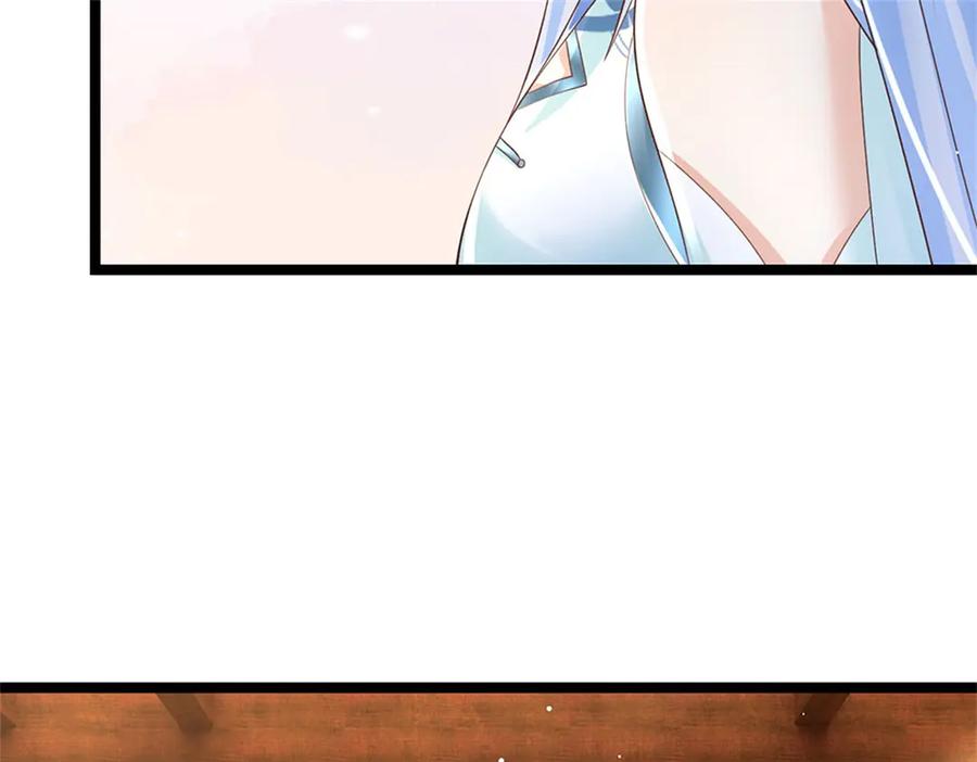 神级选择：我从不按套路变强 - 第178话 一切都不正常 - 第42张图