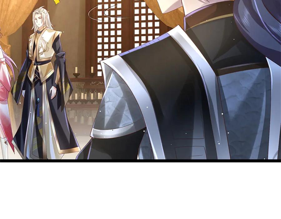 神级选择：我从不按套路变强 - 第178话 一切都不正常 - 第59张图