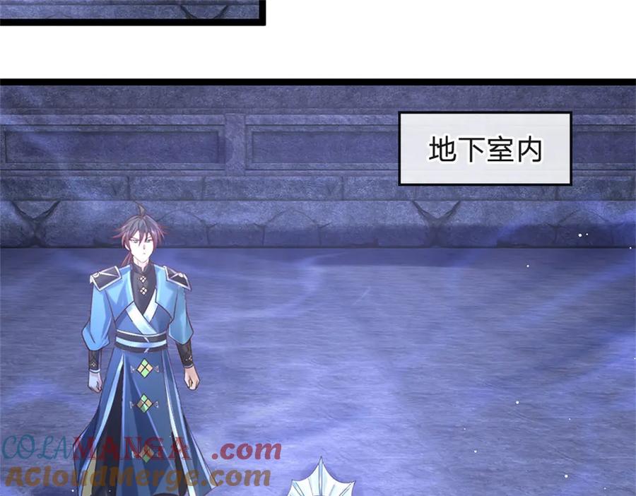 神级选择：我从不按套路变强 - 第178话 一切都不正常 - 第64张图