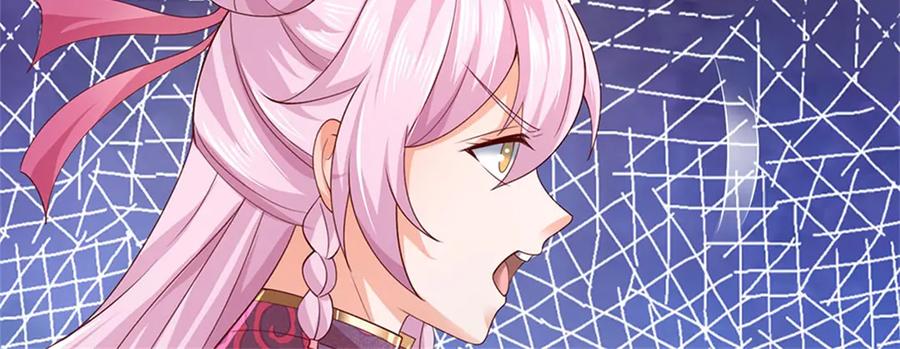 神级选择：我从不按套路变强 - 第179话 还有其他世界 - 第32张图