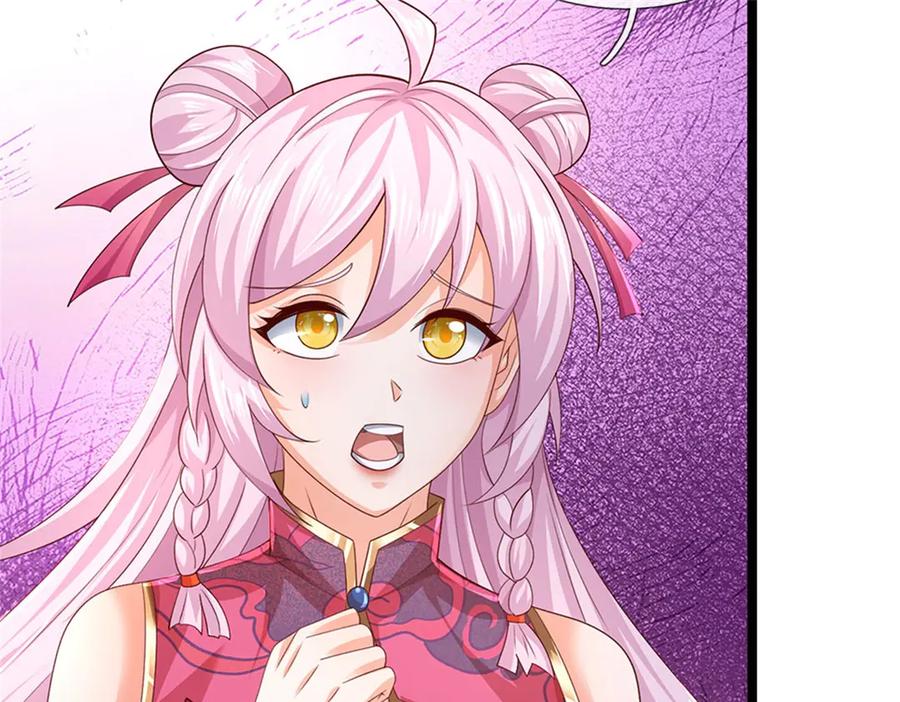 神级选择：我从不按套路变强 - 第179话 还有其他世界 - 第80张图