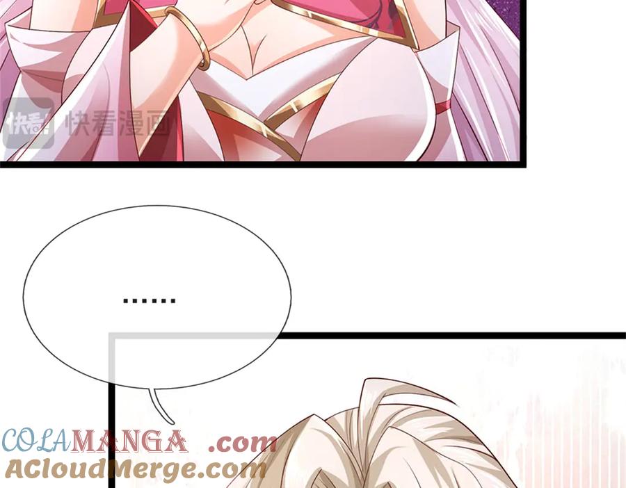 神级选择：我从不按套路变强 - 第179话 还有其他世界 - 第81张图