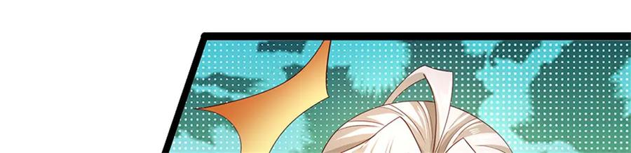 神级选择：我从不按套路变强 - 第179话 还有其他世界 - 第40张图