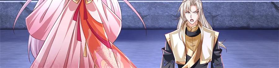 神级选择：我从不按套路变强 - 第179话 还有其他世界 - 第11张图