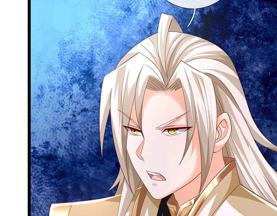 神级选择：我从不按套路变强 - 第179话 还有其他世界 - 第55张图