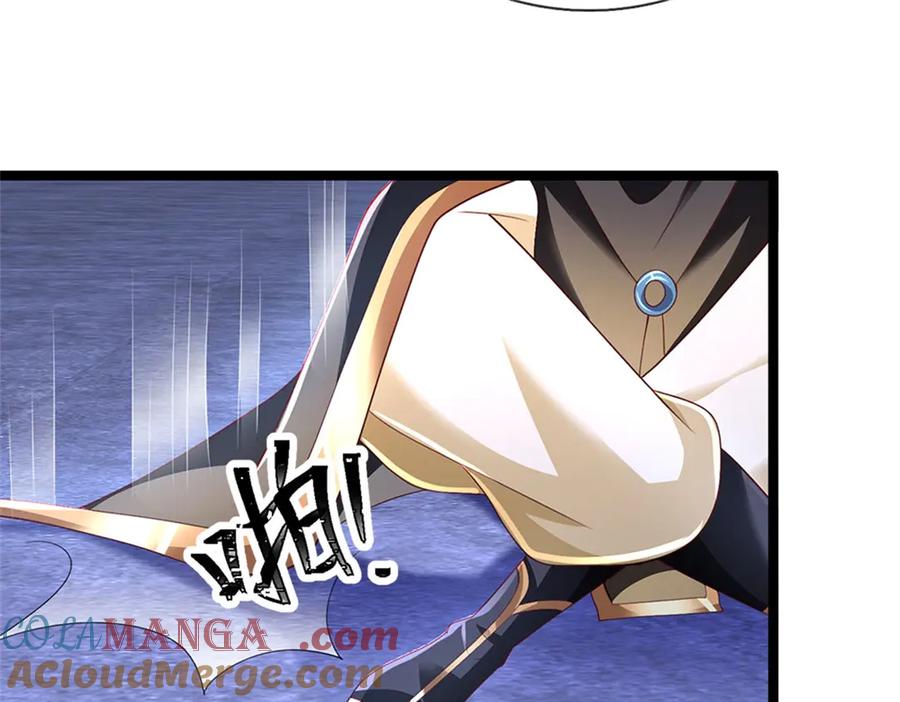 神级选择：我从不按套路变强 - 第179话 还有其他世界 - 第9张图