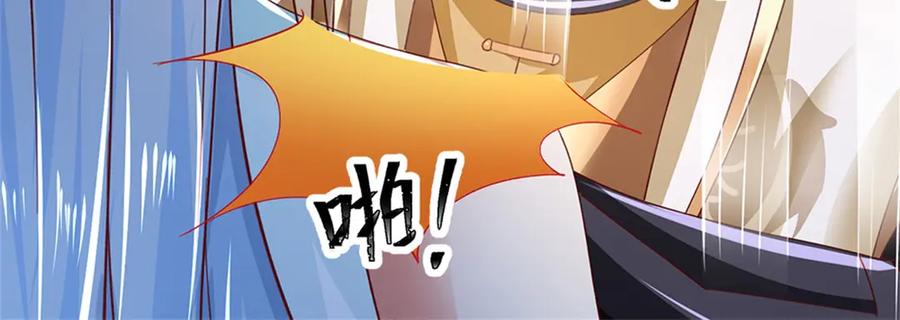 神级选择：我从不按套路变强 - 第180话 藏着什么东西 - 第60张图