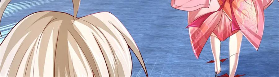 神级选择：我从不按套路变强 - 第180话 藏着什么东西 - 第63张图