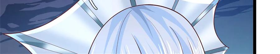 神级选择：我从不按套路变强 - 第180话 藏着什么东西 - 第29张图