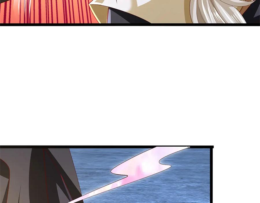 神级选择：我从不按套路变强 - 第180话 藏着什么东西 - 第51张图