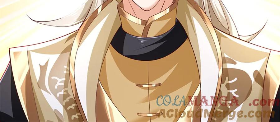 神级选择：我从不按套路变强 - 第180话 藏着什么东西 - 第43张图