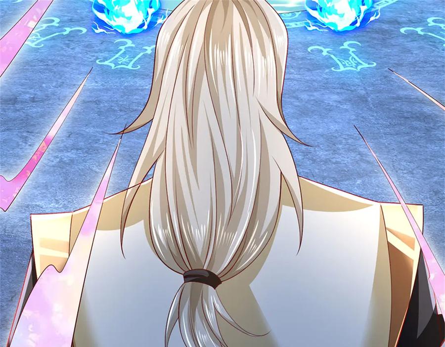 神级选择：我从不按套路变强 - 第180话 藏着什么东西 - 第39张图