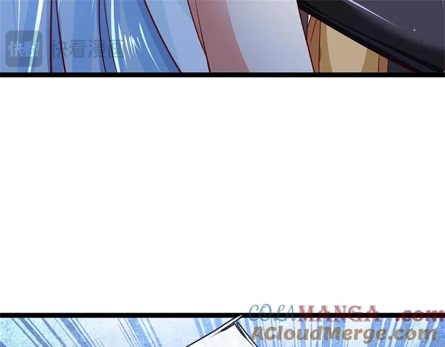 神级选择：我从不按套路变强 - 第180话 藏着什么东西 - 第61张图