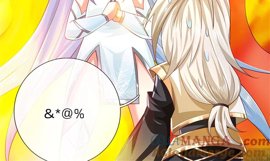 神级选择：我从不按套路变强 - 第180话 藏着什么东西 - 第46张图