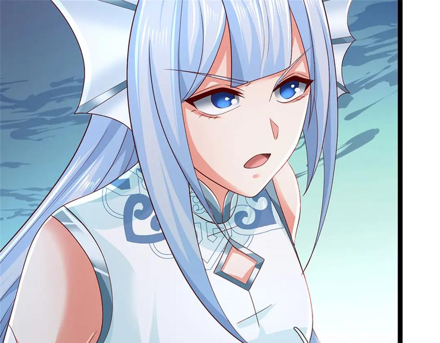 神级选择：我从不按套路变强 - 第180话 藏着什么东西 - 第30张图