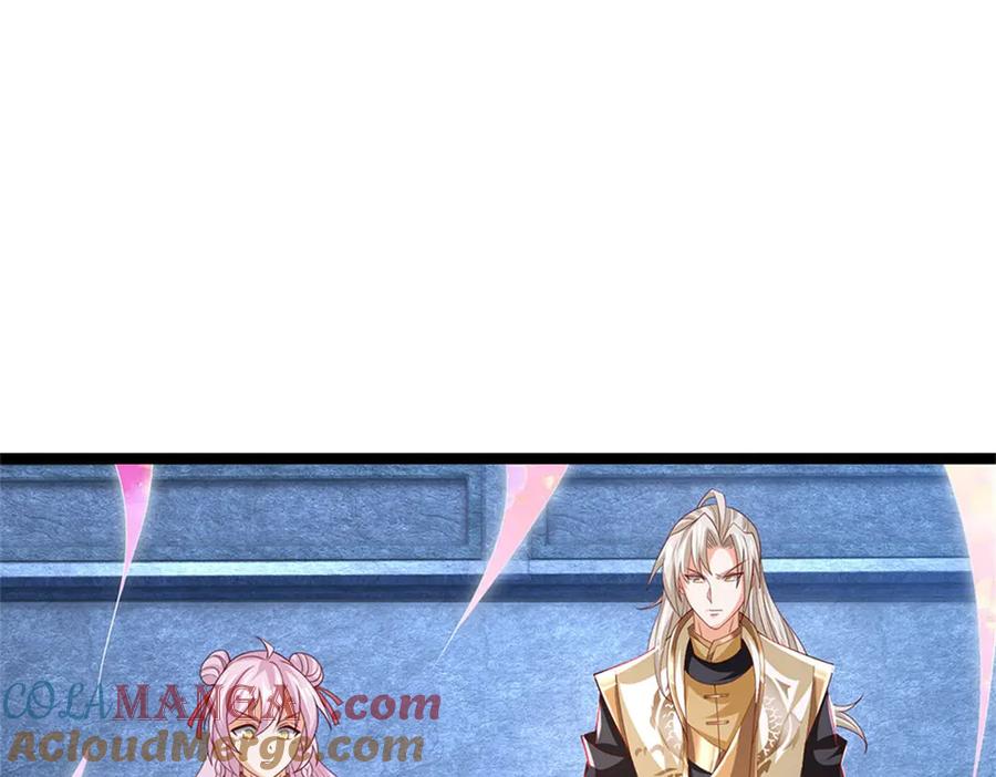 神级选择：我从不按套路变强 - 第180话 藏着什么东西 - 第76张图