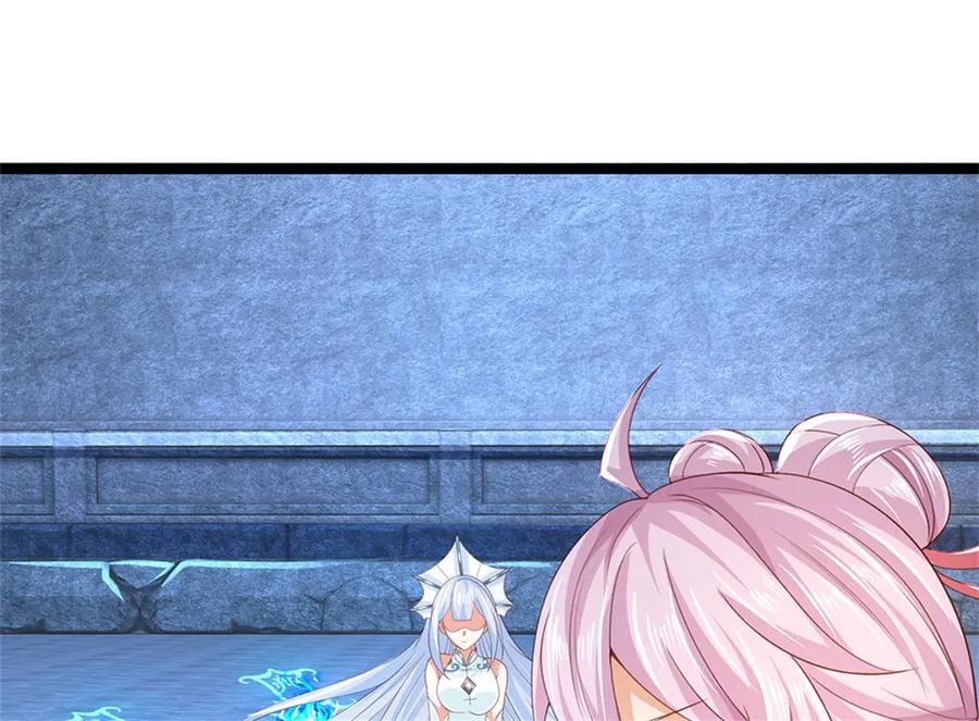 神级选择：我从不按套路变强 - 第180话 藏着什么东西 - 第26张图