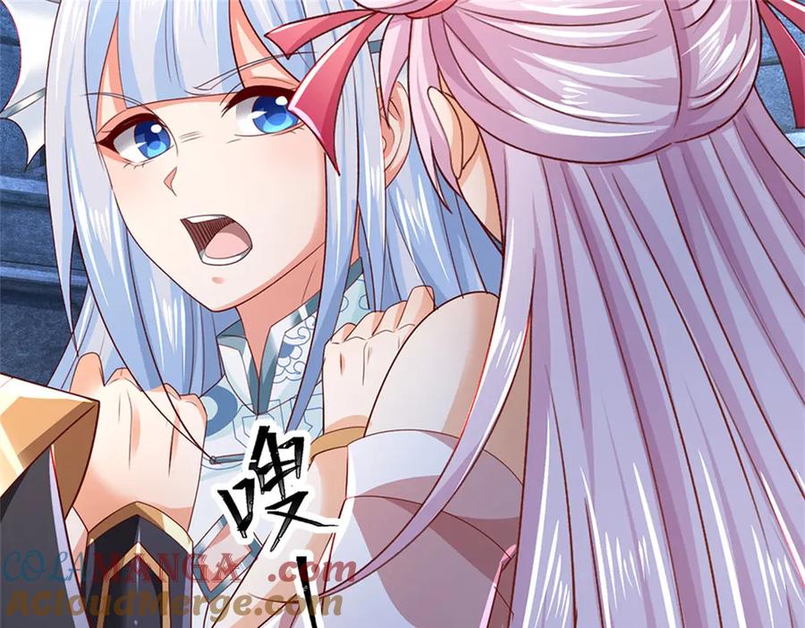 神级选择：我从不按套路变强 - 第180话 藏着什么东西 - 第67张图