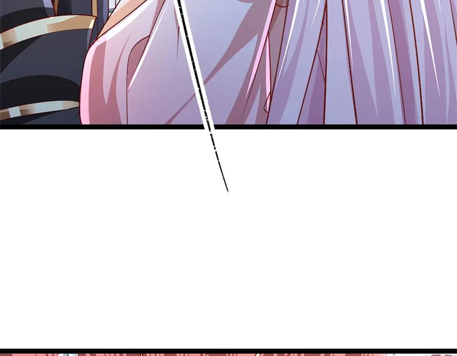 神级选择：我从不按套路变强 - 第180话 藏着什么东西 - 第68张图