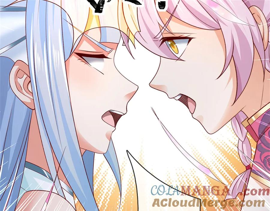 神级选择：我从不按套路变强 - 第180话 藏着什么东西 - 第70张图