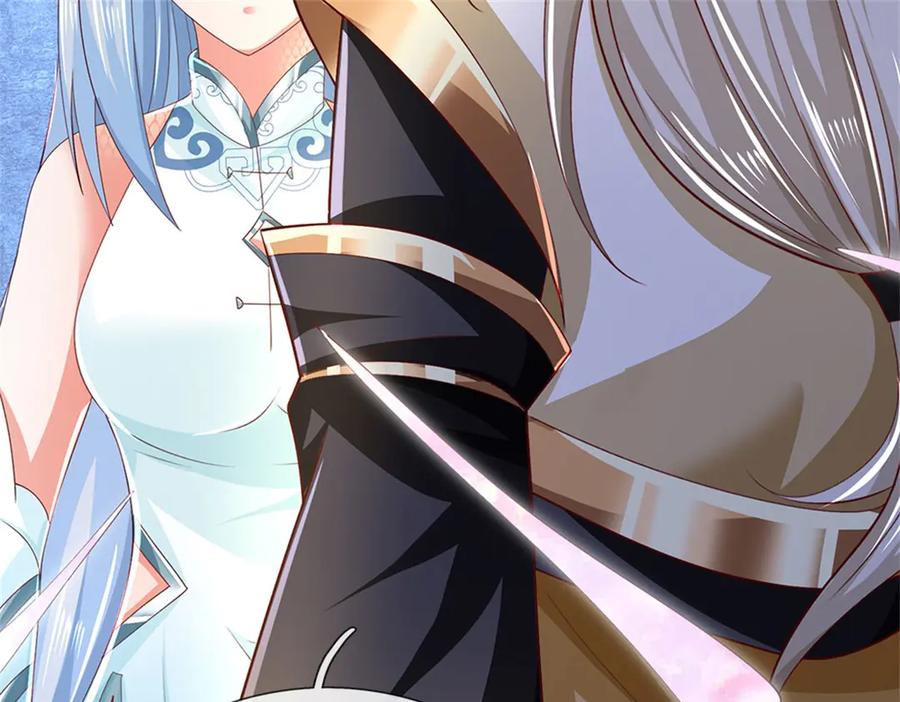 神级选择：我从不按套路变强 - 第180话 藏着什么东西 - 第56张图