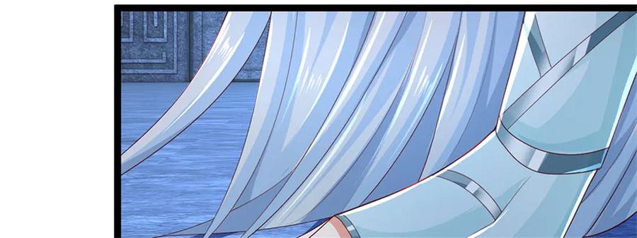 神级选择：我从不按套路变强 - 第180话 藏着什么东西 - 第35张图