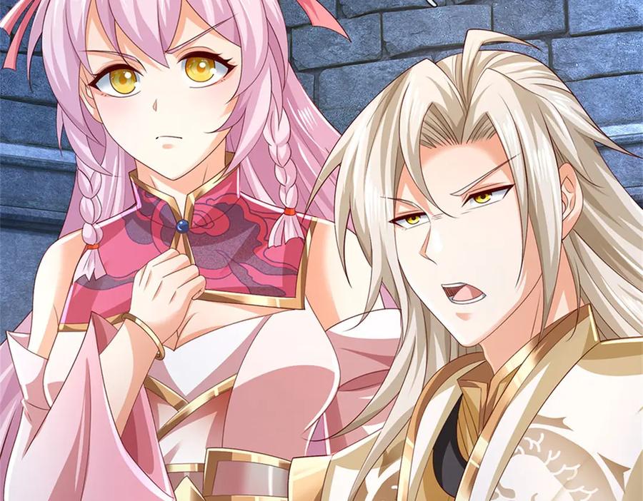 神级选择：我从不按套路变强 - 第180话 藏着什么东西 - 第5张图