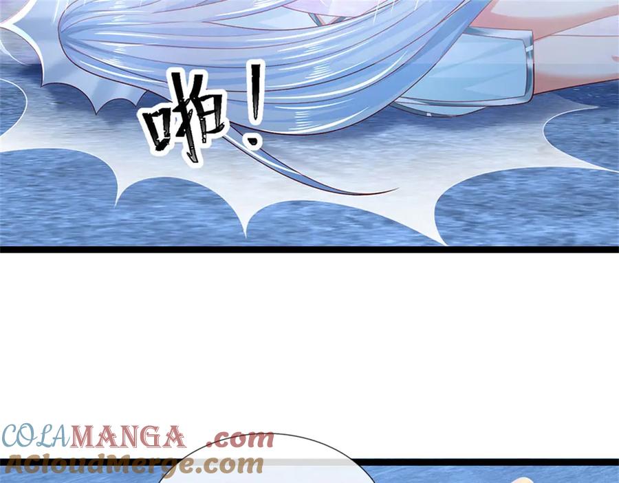 神级选择：我从不按套路变强 - 第180话 藏着什么东西 - 第79张图