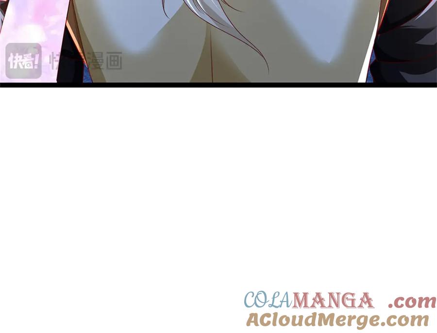 神级选择：我从不按套路变强 - 第180话 藏着什么东西 - 第40张图