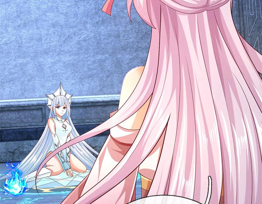 神级选择：我从不按套路变强 - 第180话 藏着什么东西 - 第11张图