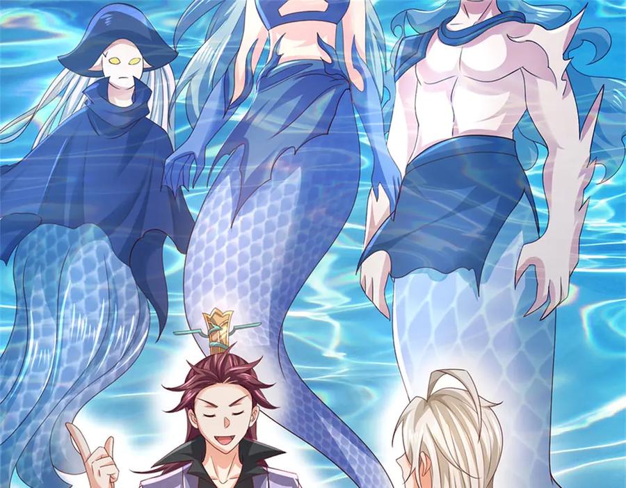 神级选择：我从不按套路变强 - 第181话 下个目标海族 - 第38张图