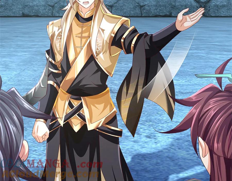 神级选择：我从不按套路变强 - 第181话 下个目标海族 - 第51张图