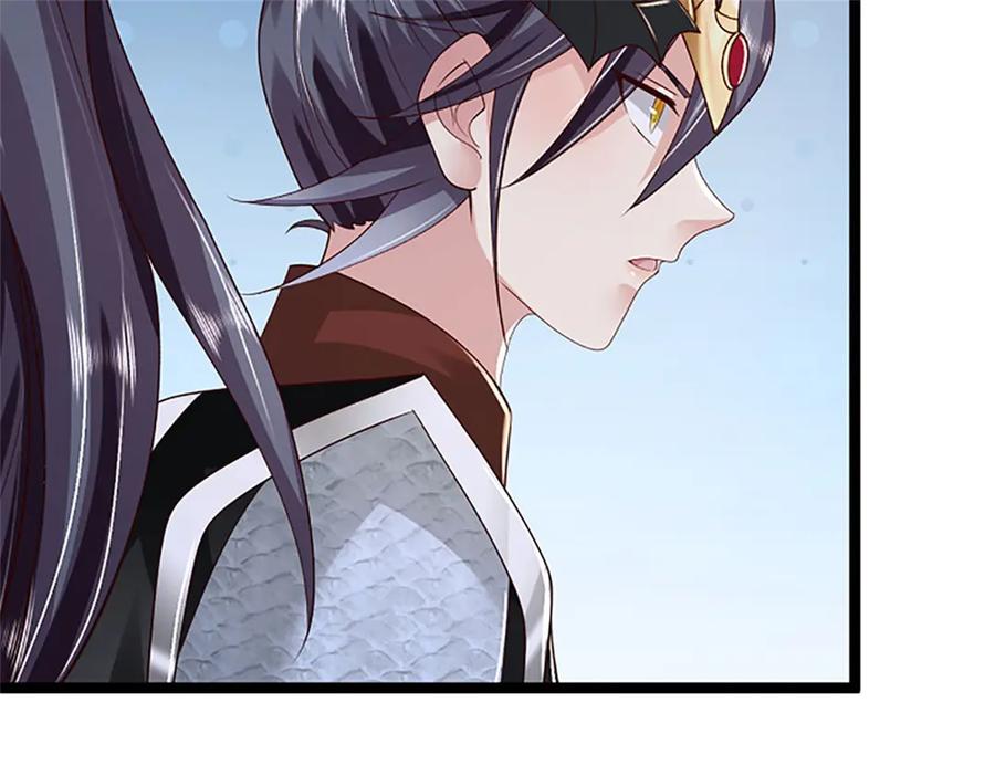 神级选择：我从不按套路变强 - 第182话 正涌来的杀意 - 第67张图