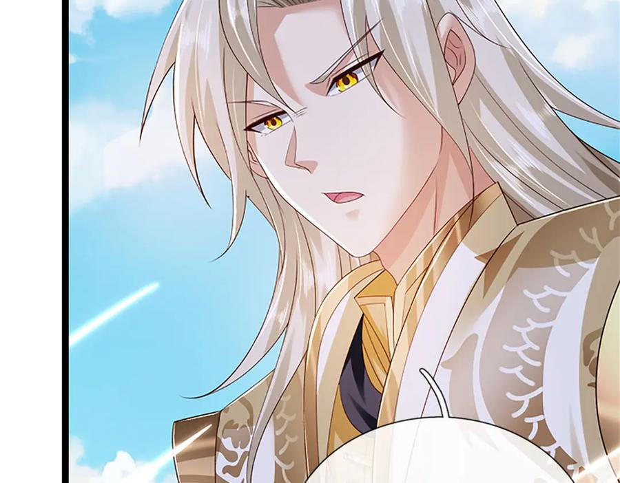 神级选择：我从不按套路变强 - 第182话 正涌来的杀意 - 第8张图