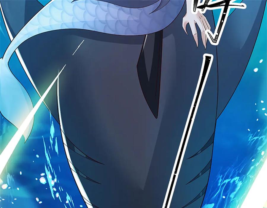 神级选择：我从不按套路变强 - 第182话 正涌来的杀意 - 第99张图