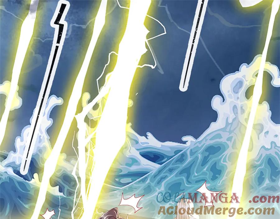 神级选择：我从不按套路变强 - 第182话 正涌来的杀意 - 第37张图